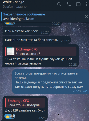 2026 01 30 20 29 14 png