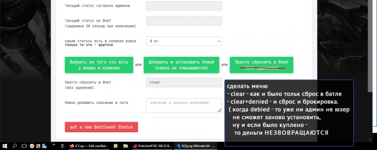 2026 04 04 22 02 36 png