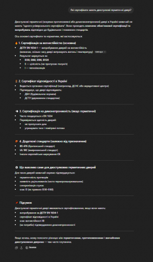 2026 04 15 15 12 57 png