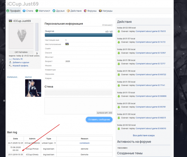 2025 12 10 21 34 13 png