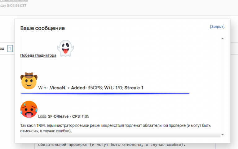 2026 03 19 13 04 51 png