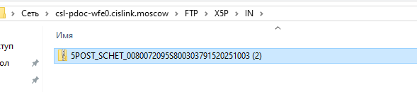 2025 10 22 16 35 08 png