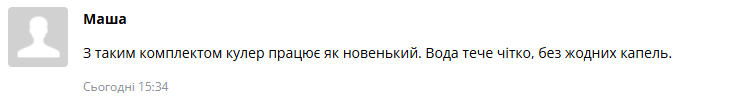 2025 07 28 16 34 29 png