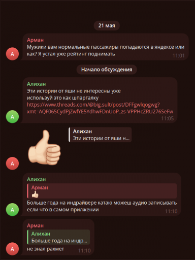 2026 06 15 15 39 06 png