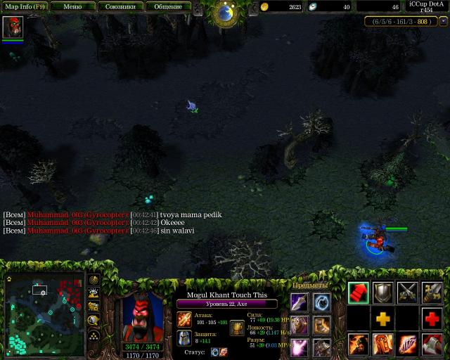 WC3ScrnShot 051025 024155 08 jpg