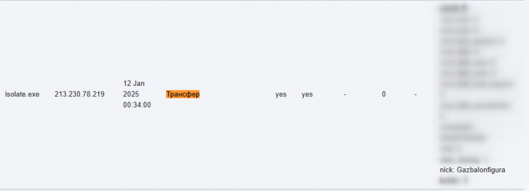 2026 03 20 09 36 59 png