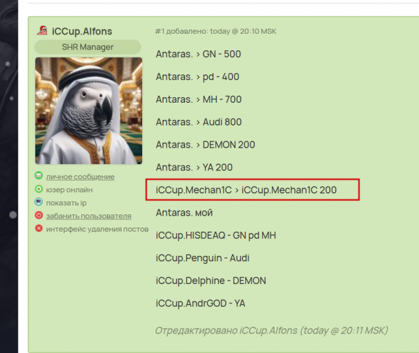 2025 12 26 22 11 51 png