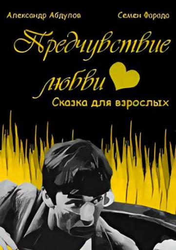 Image jpg