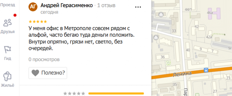 2025 12 06 16 27 16 png