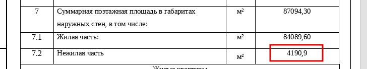 2026 05 15 12 21 38 png