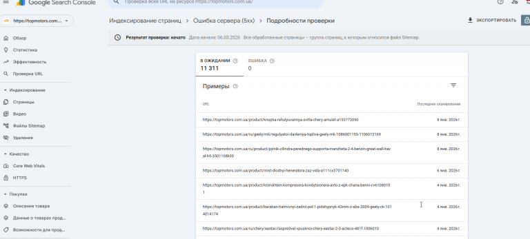 2026 04 14 20 33 00 png