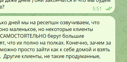 2026 07 28 07 10 32 png