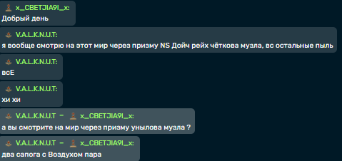 2025 11 03 11 19 19 png