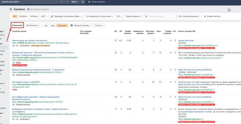 2026 03 13 10 22 55 png