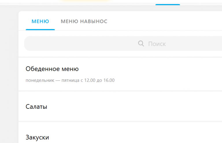 2026 04 27 09 43 17 png