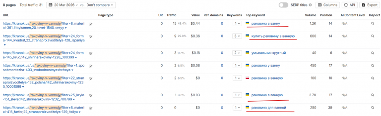 2026 03 20 11 01 44 png