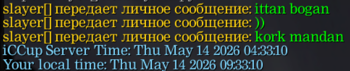 2026 05 14 17 53 25 png