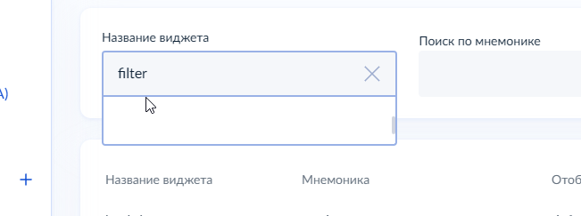 2026 08 14 19 20 05 png