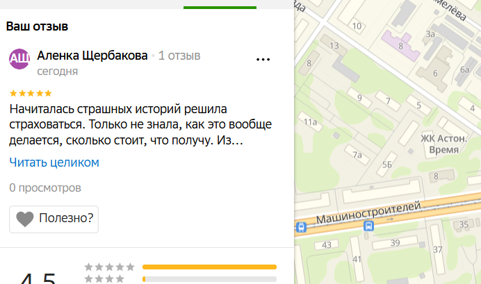 2025 12 10 19 44 16 png