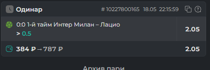 2025 05 18 22 36 41 png