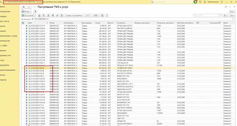 2026 02 23 11 48 04 png