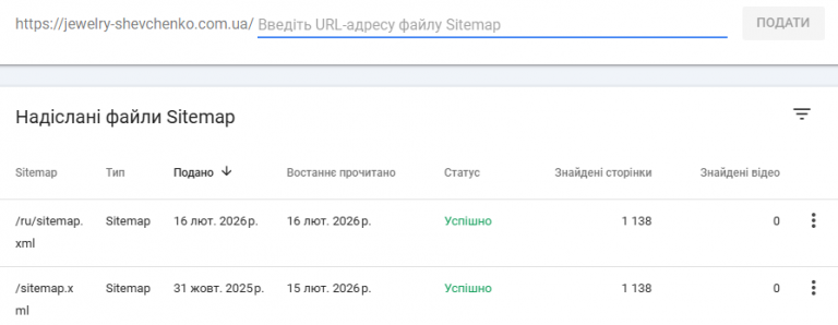 2026 02 16 14 32 43 png