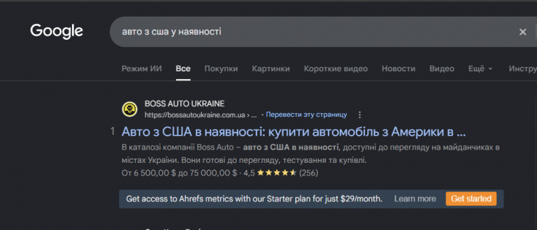 2026 07 23 17 52 29 png
