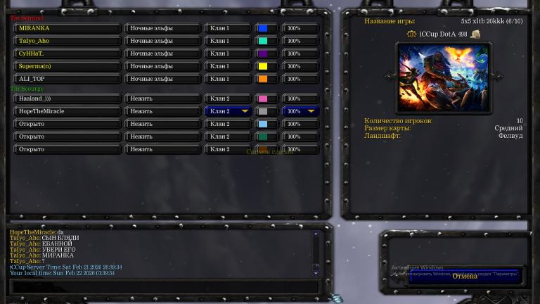 Без имени jpg