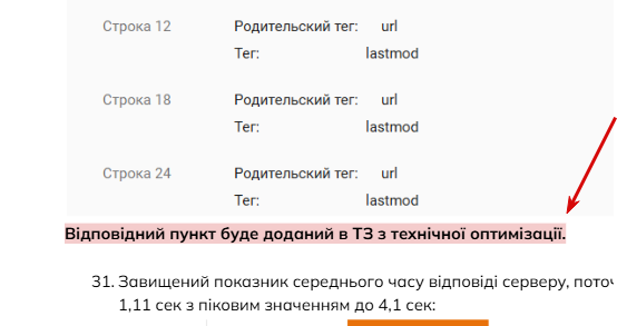 2026 04 01 17 54 57 png