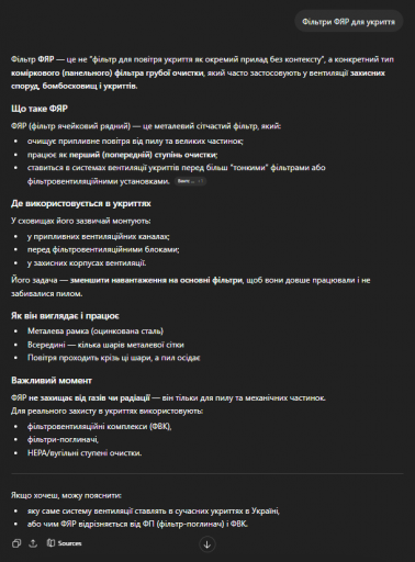 2026 04 16 13 54 27 png