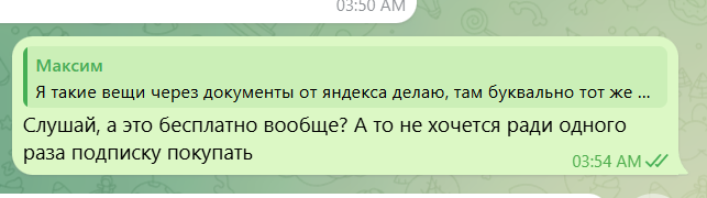 2026 05 24 01 56 29 png