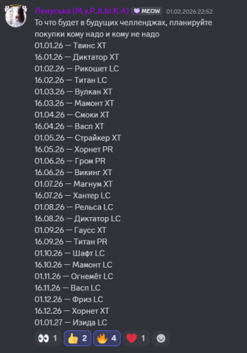 2026 02 10 21 56 32 png