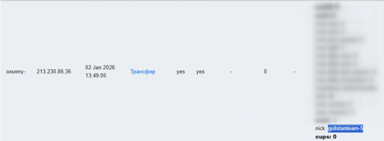 2026 01 17 21 52 32 png