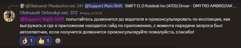2025 07 17 07 21 48 png