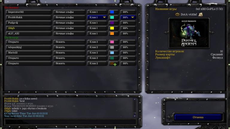 Screenshot 2 jpg