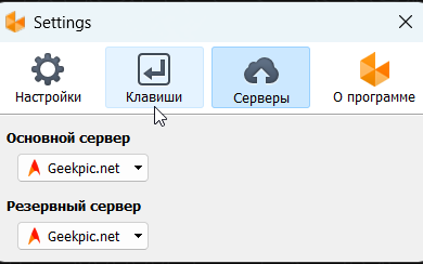 2025 11 22 15 47 49 png