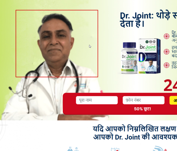 2025 12 09 09 17 52 png