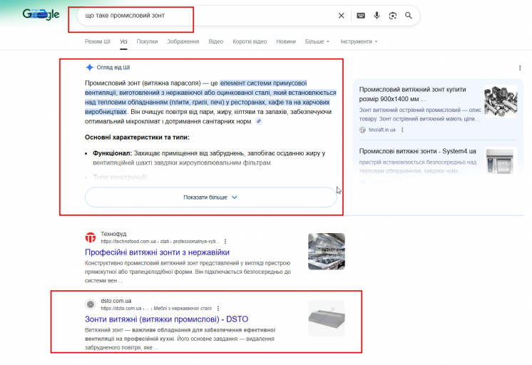 2026 02 04 09 29 06 png