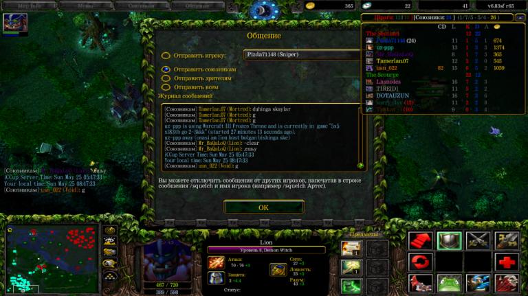 lina jpg