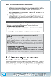 thumb c5c62ff2a8f48448a11450dc39522551 png