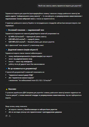 2026 04 15 16 25 04 png