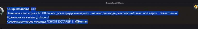 2026 10 01 20 57 55 png