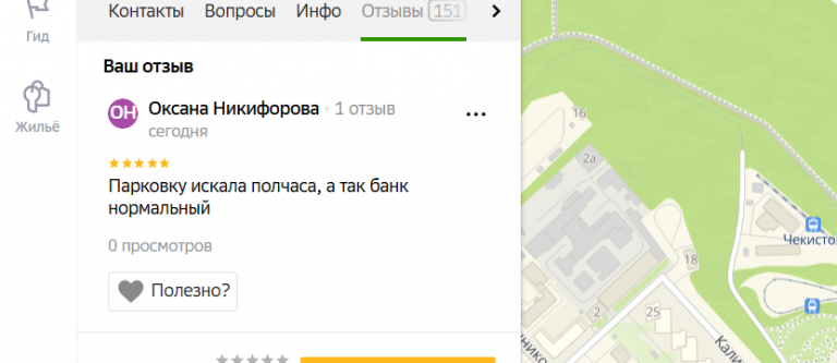 2025 12 15 17 12 06 png