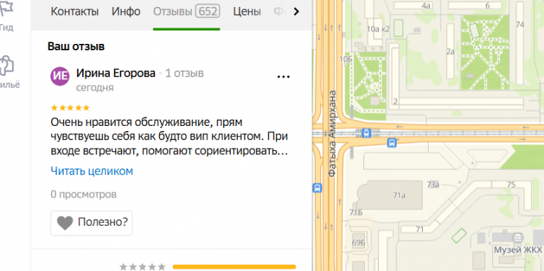 2025 10 22 17 14 05 png