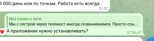 2026 04 03 07 58 18 png