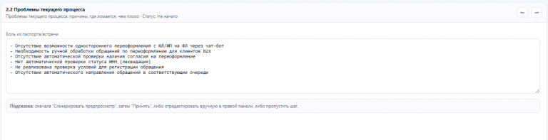 2026 02 09 17 14 04 png