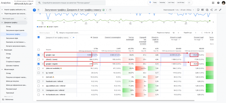 2026 04 22 01 33 37 png