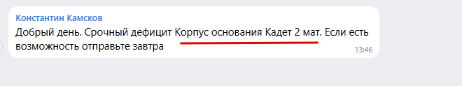 2026 10 21 14 59 54 png