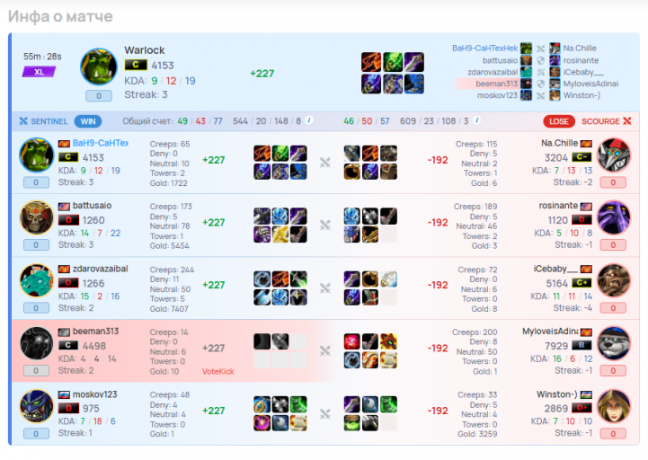 2026 03 03 17 47 48 png