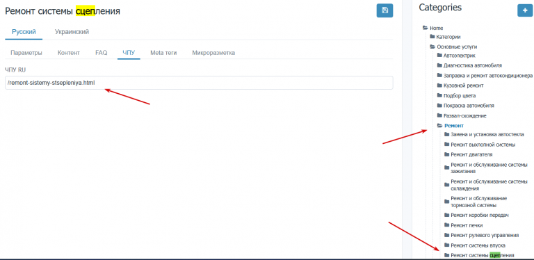 2026 01 15 22 05 30 png